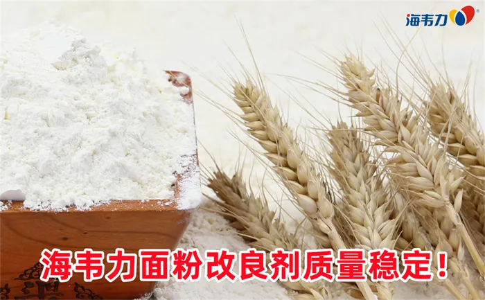 面粉厂清粉机的相关说明
