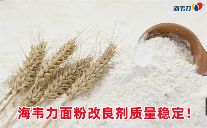 筛绢的配置对面粉灰分的影响