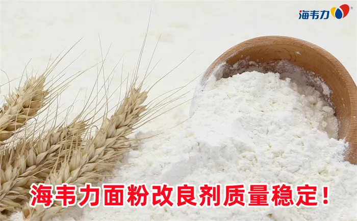 气力输送装置合适的工艺效果调整