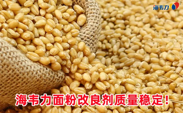 维生素E和B族维生素的提取方法