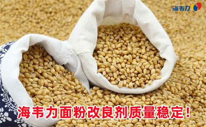 挂面生产中和面的方法
