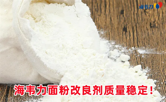 膨化技术的特点