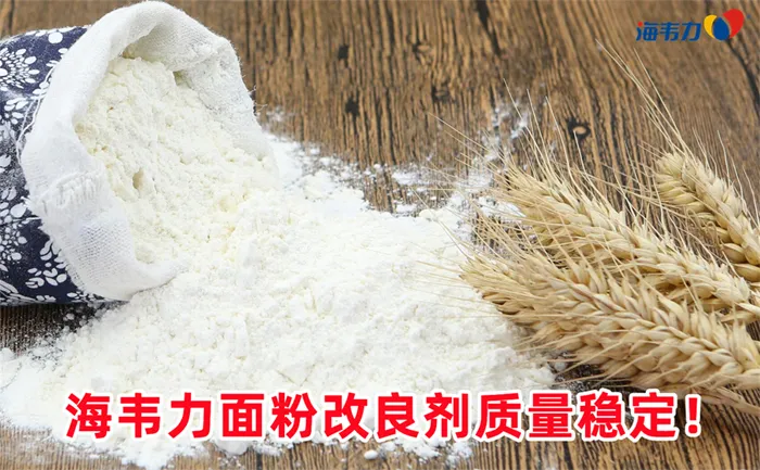 高麦芽糖浆的工艺流程