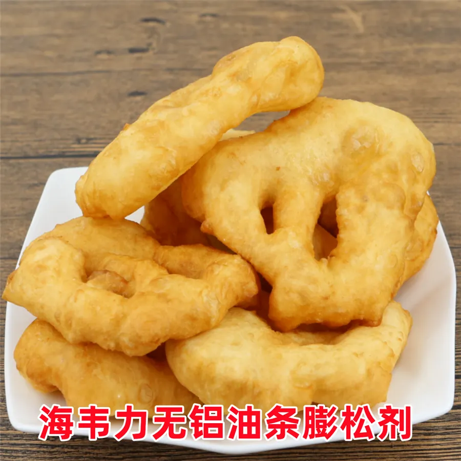 油炸糖果子的做法与配方