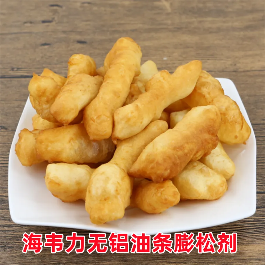 国宴油条的做法步骤