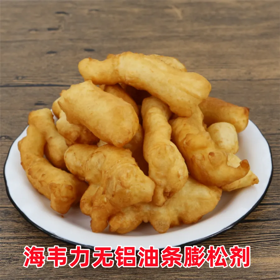 油馍头条怎么做又软又好吃