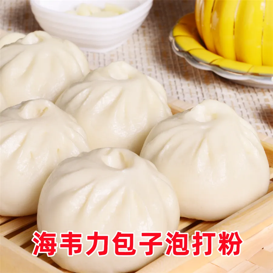 燕麦桂圆包的做法
