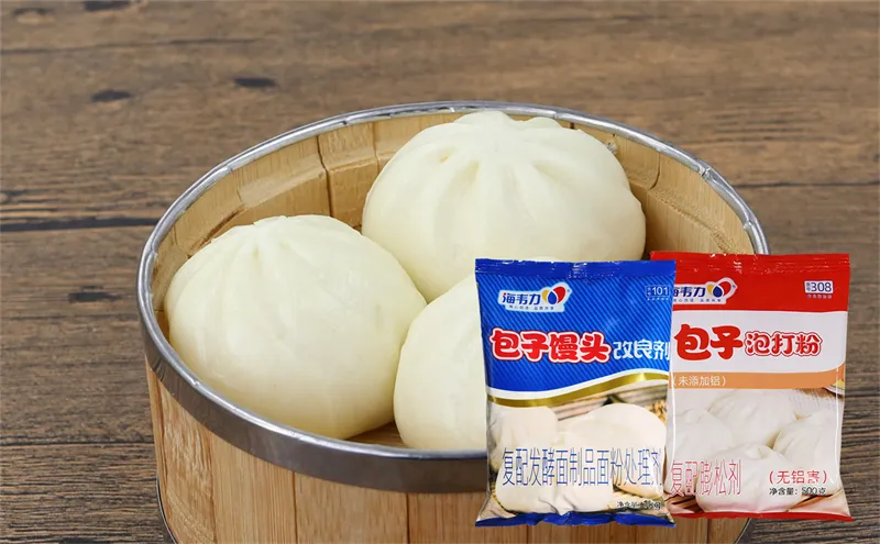 包子馒头改良剂,韭菜鸡蛋豆腐包的做法