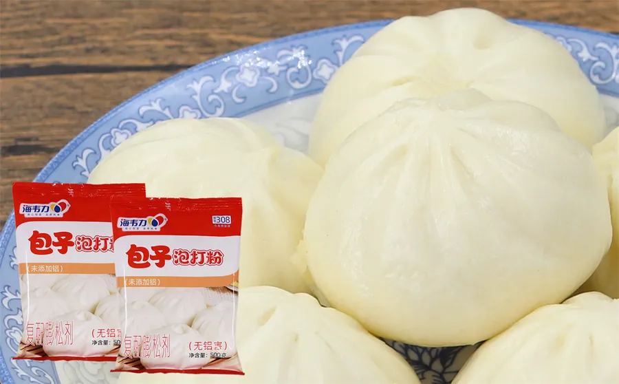 包子泡打粉,鲜肉包的做法