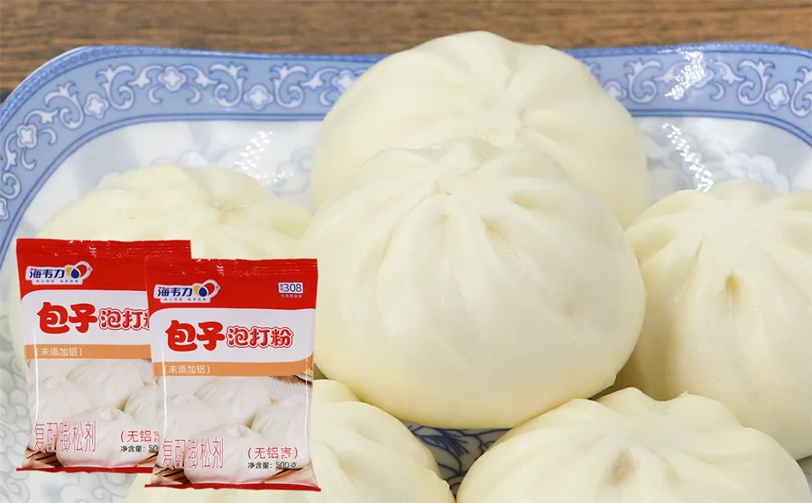 包子泡打粉,玉米包的做法