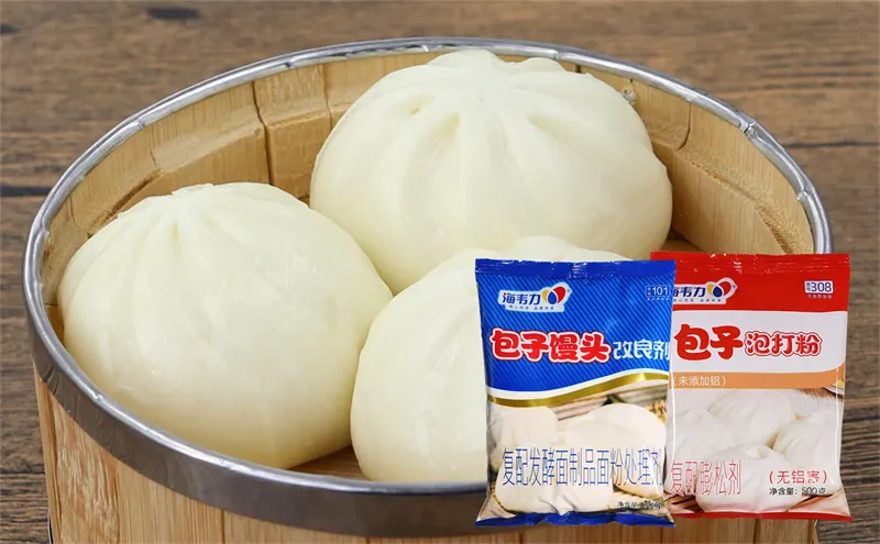 包子馒头改良剂,刺猬包的做法