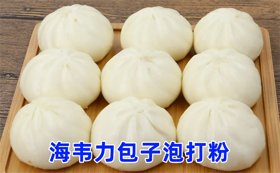 香芋叉烧包的做法