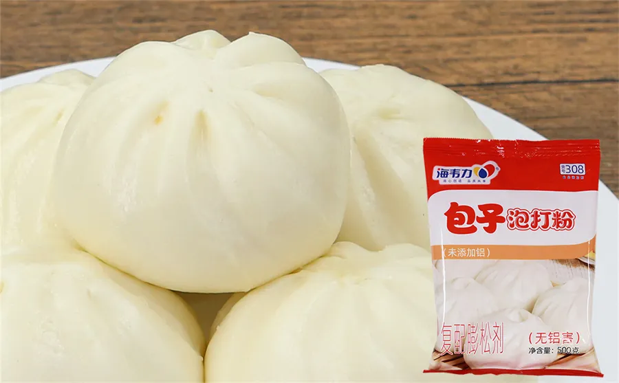 包子泡打粉,香芋火腩卷的做法