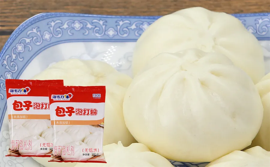 包子泡打粉,燕麦菜心包的做法