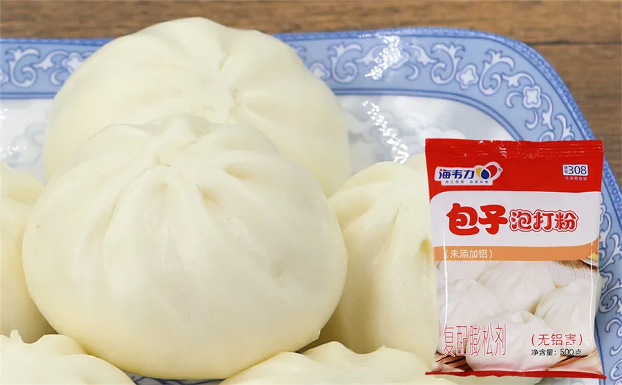 包子泡打粉,破酥包子的做法