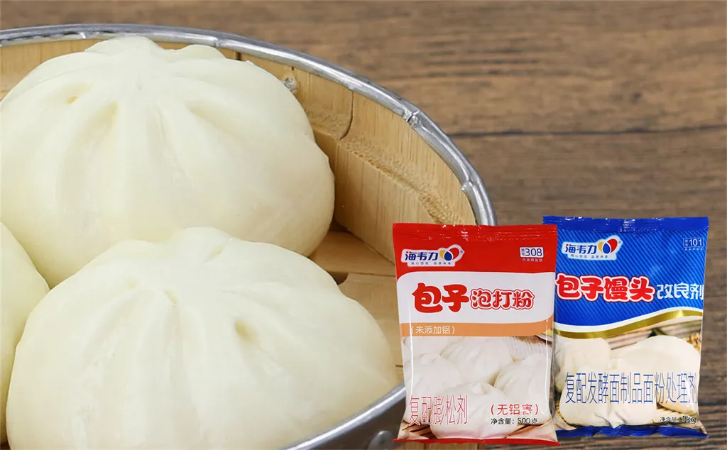 包子馒头改良剂,燕麦奶黄包的做法