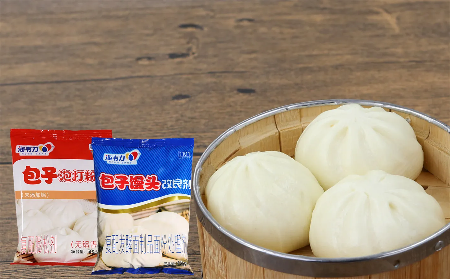 包子馒头改良剂,菜心小笼包的做法