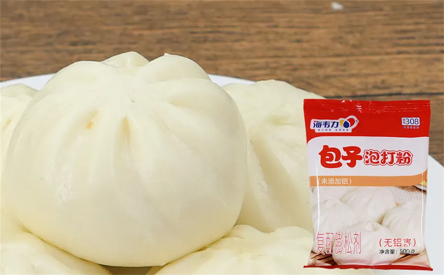 包子泡打粉,蟹黄小笼包的做法