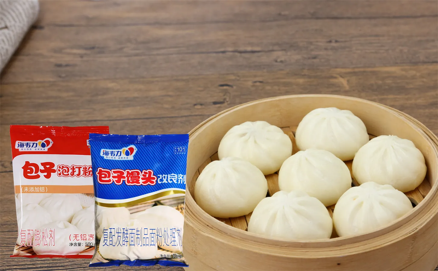 包子馒头改良剂,香菜小笼包的做法
