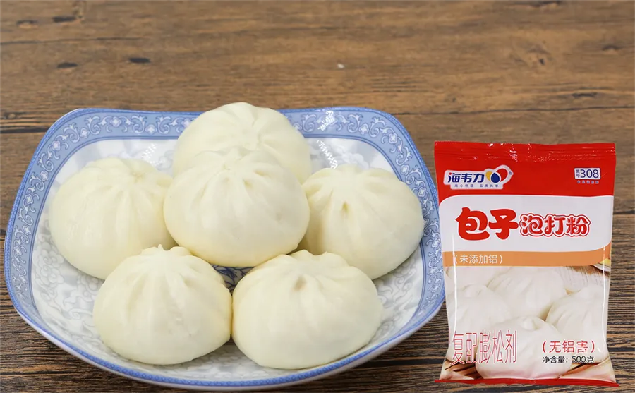 包子泡打粉,腊味小笼包的做法