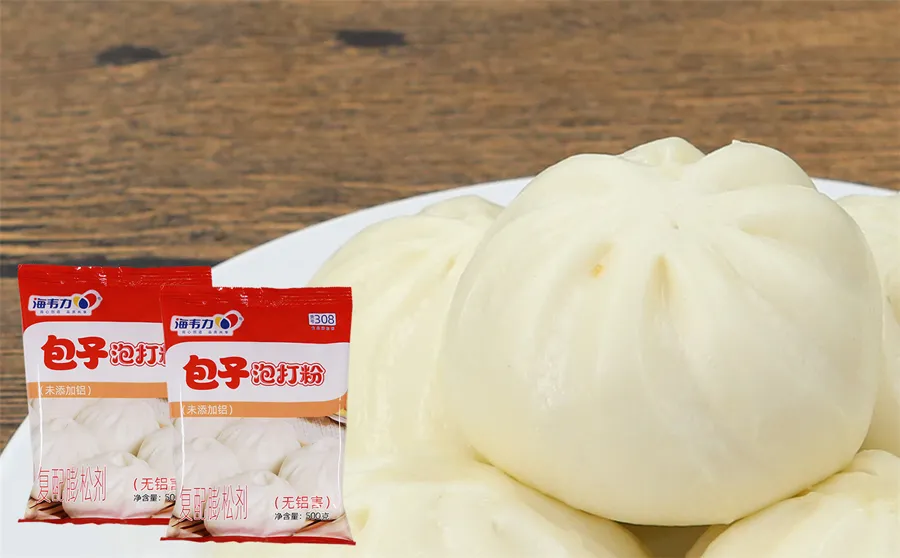 包子泡打粉,七彩小笼包的做法