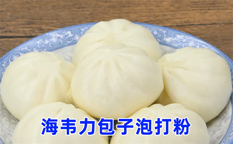 玉米洋葱煎包的做法