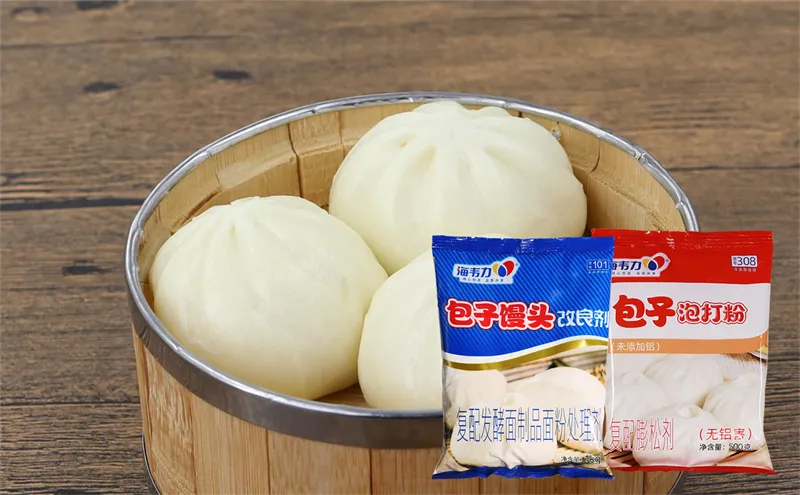 海韦力包子改良剂,香葱煎包详细制作方法