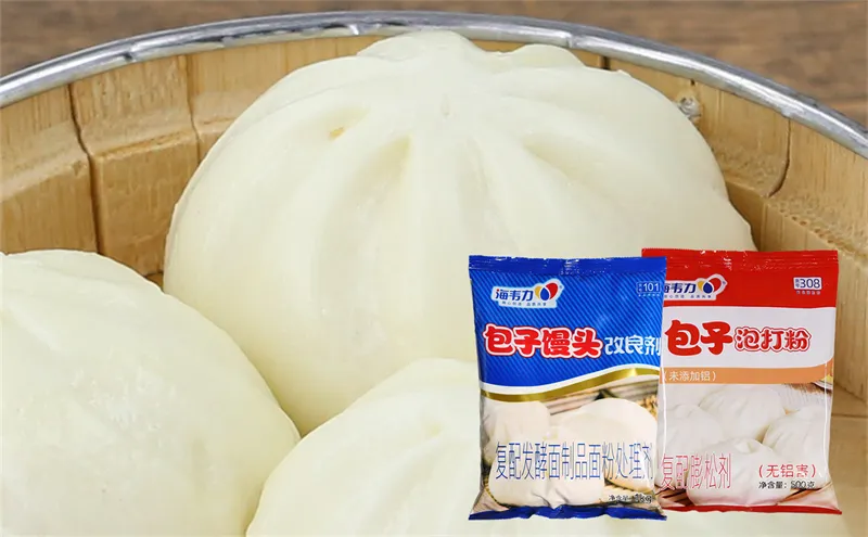 海韦力包子改良剂,水煎包详细制作方法