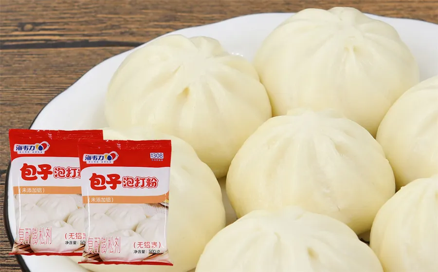 包子泡打粉,水煎包的做法
