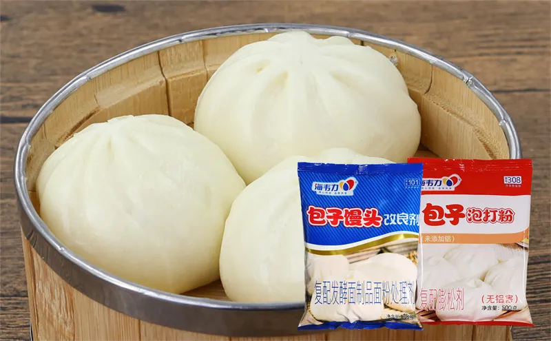 包子馒头改良剂,羊肉小煎包的做法和配方