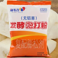 水煎包发酵泡打粉的使用说明,发酵泡打粉