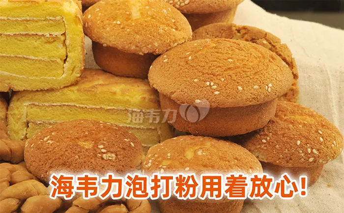 双色花卷的做法和配方