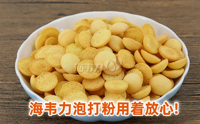 银丝卷的做法和配方