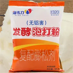 发酵泡打粉,果酱银丝卷的做法步骤