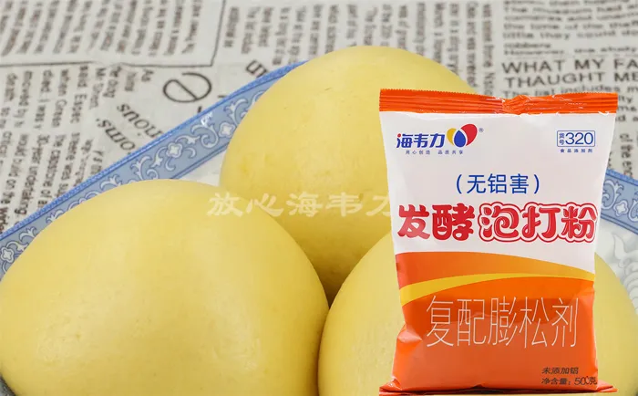 发酵泡打粉,金银花卷怎么做