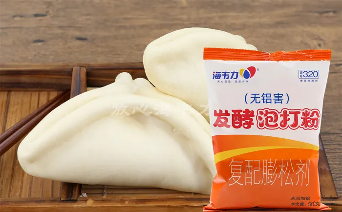 发酵泡打粉,金银花卷怎么做