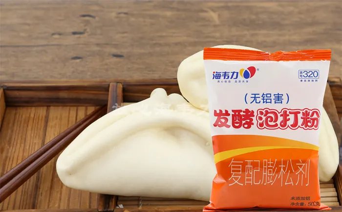 发酵泡打粉,趣味花卷怎么做