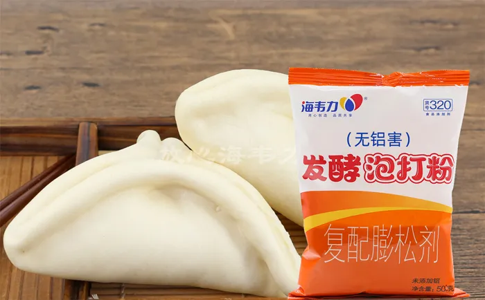 发酵泡打粉,甜花卷怎么做
