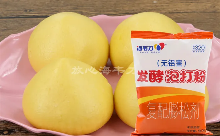 发酵泡打粉,香葱花卷怎么做