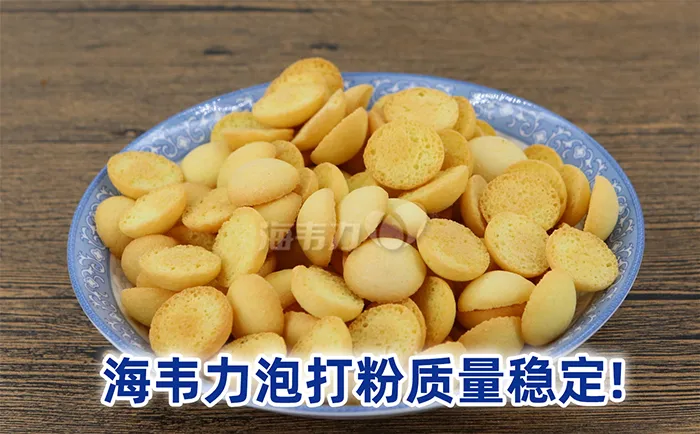 高粱面发糕的做法大全窍门