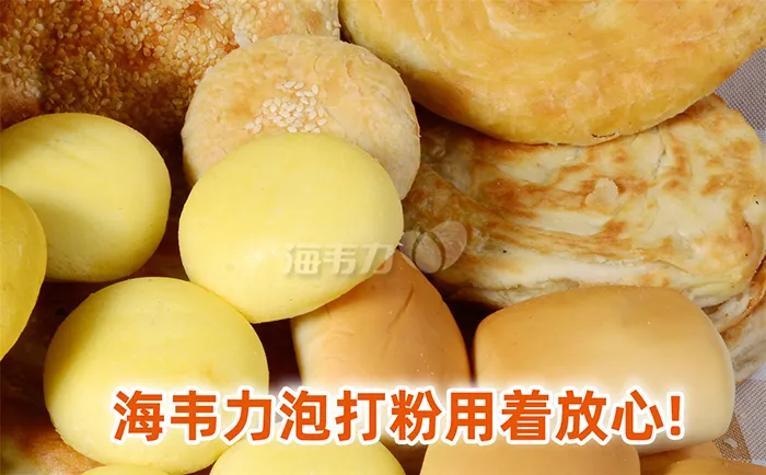家庭用大米做米糕做法