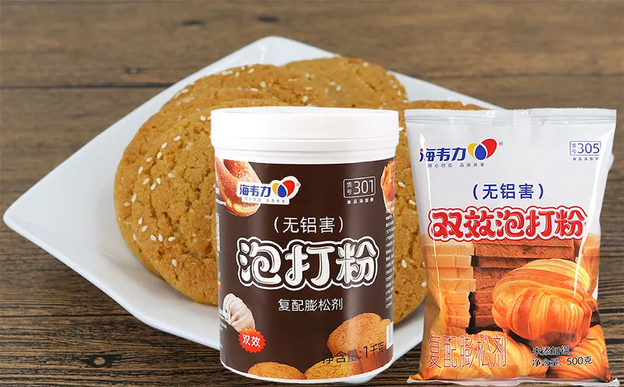 海韦力泡打粉,红薯发糕的做法