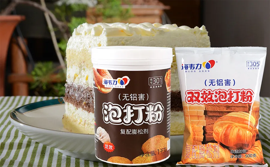 海韦力泡打粉,玉米蜜豆发糕的做法
