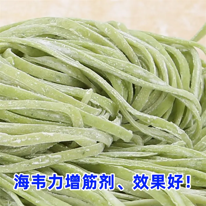 凉拌鸡丝面的做法