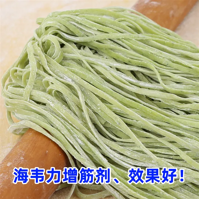 培根奶油面制作步骤