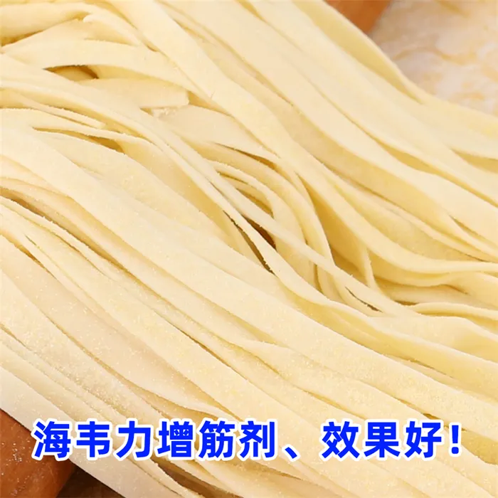 焗蒜辣番茄面制作步骤