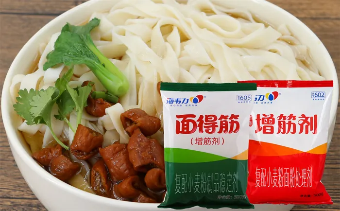 面得筋,焗海鲜笔管面的做法