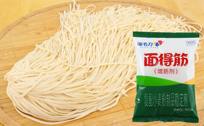 面得筋,黑椒茄酱面的做法