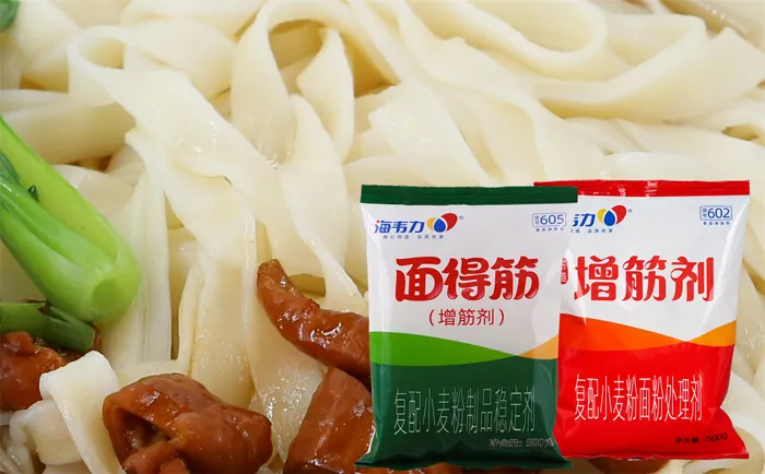 面得筋,白酱鲲鱼面的做法
