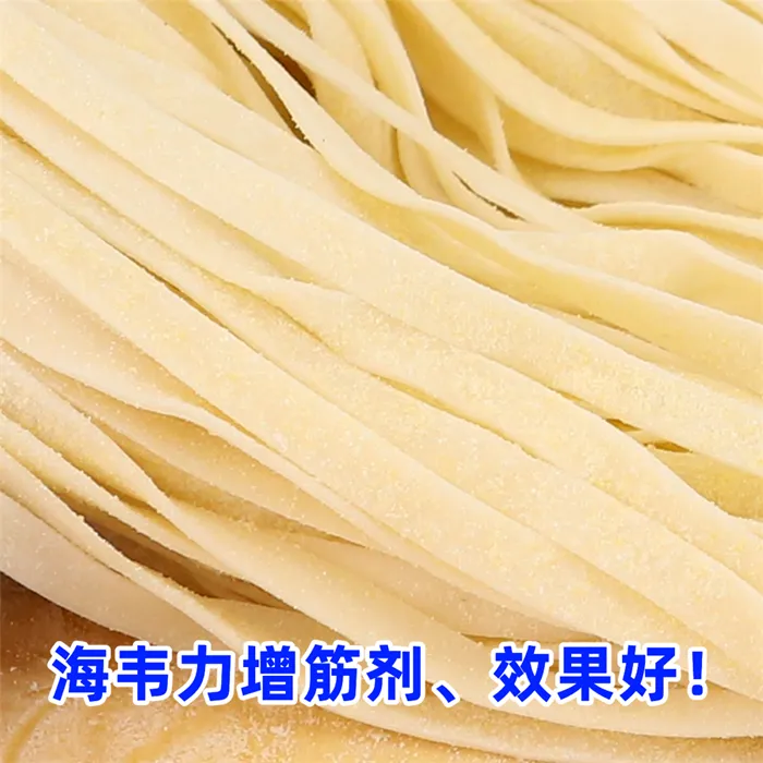 迷迭香红酱面怎么做